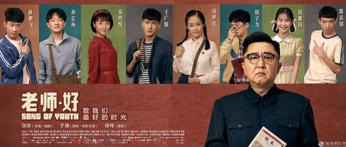 东威斯特法伦-利普应用技术大学InternationalBusinessCertificate