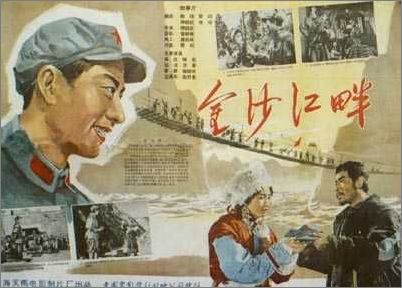 広島工業大学商科文凭证书